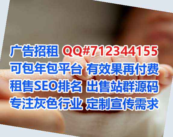 唐山卵妹园林工作室